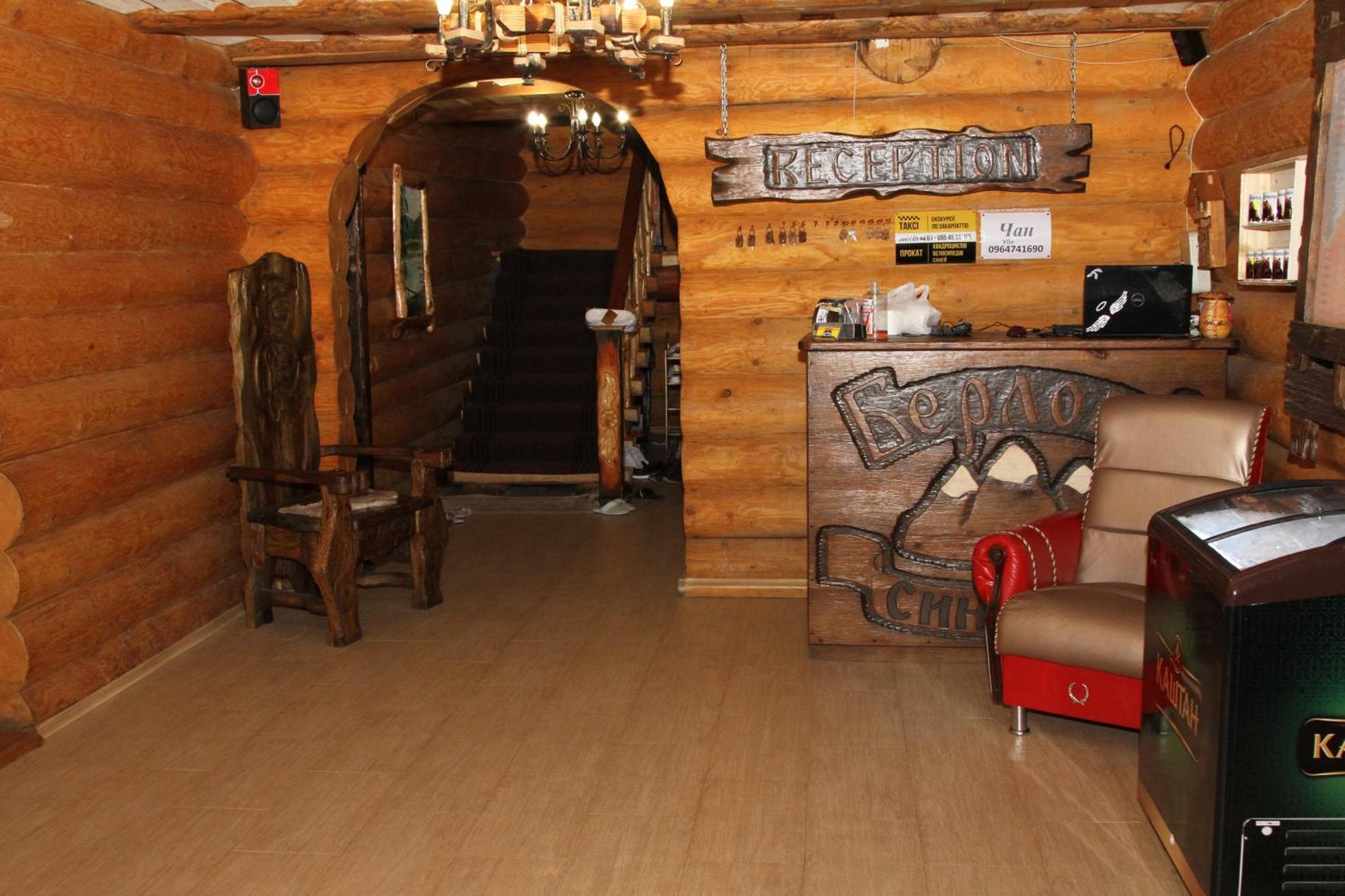 Hotel Berloga-Sinevir Synevyrs'ka Polyana Bagian luar foto
