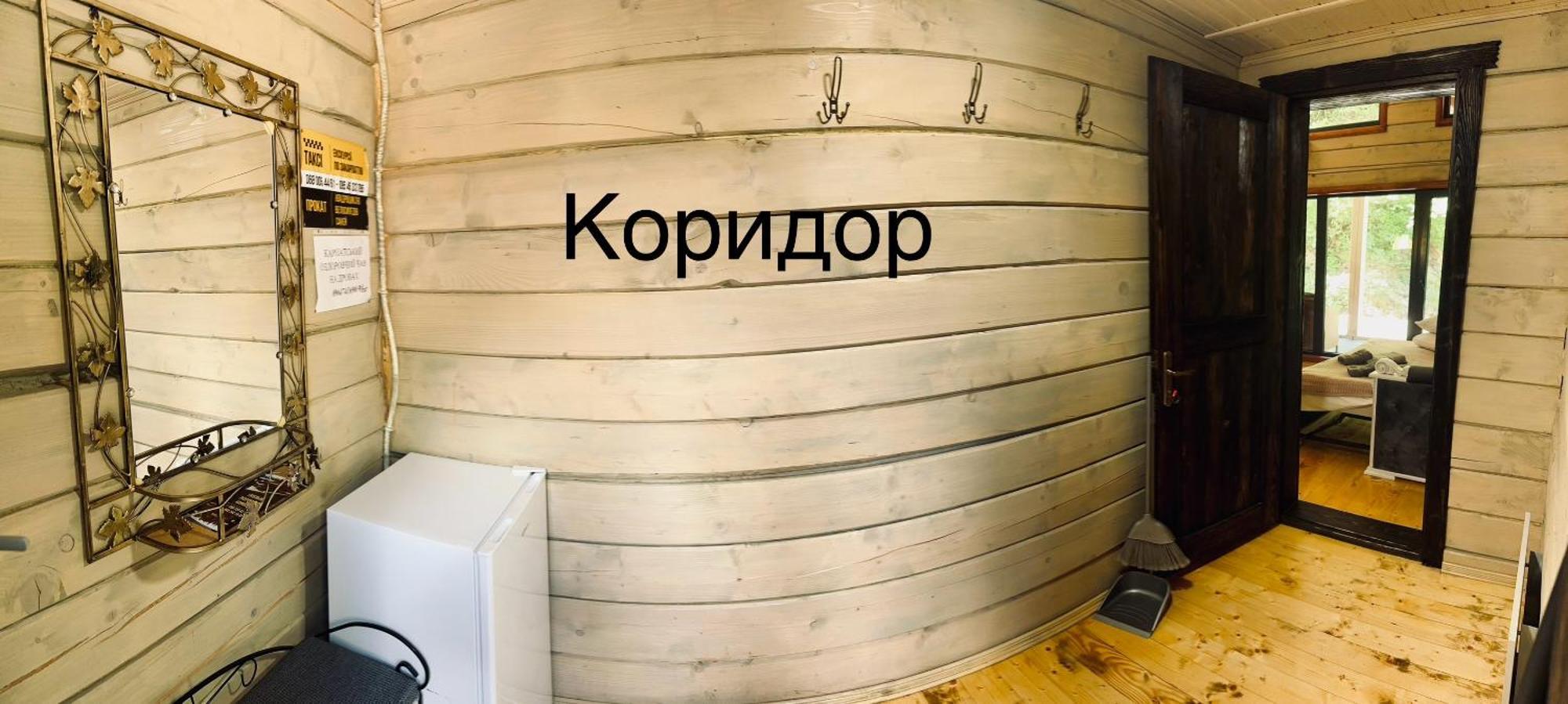 Hotel Berloga-Sinevir Synevyrs'ka Polyana Bagian luar foto