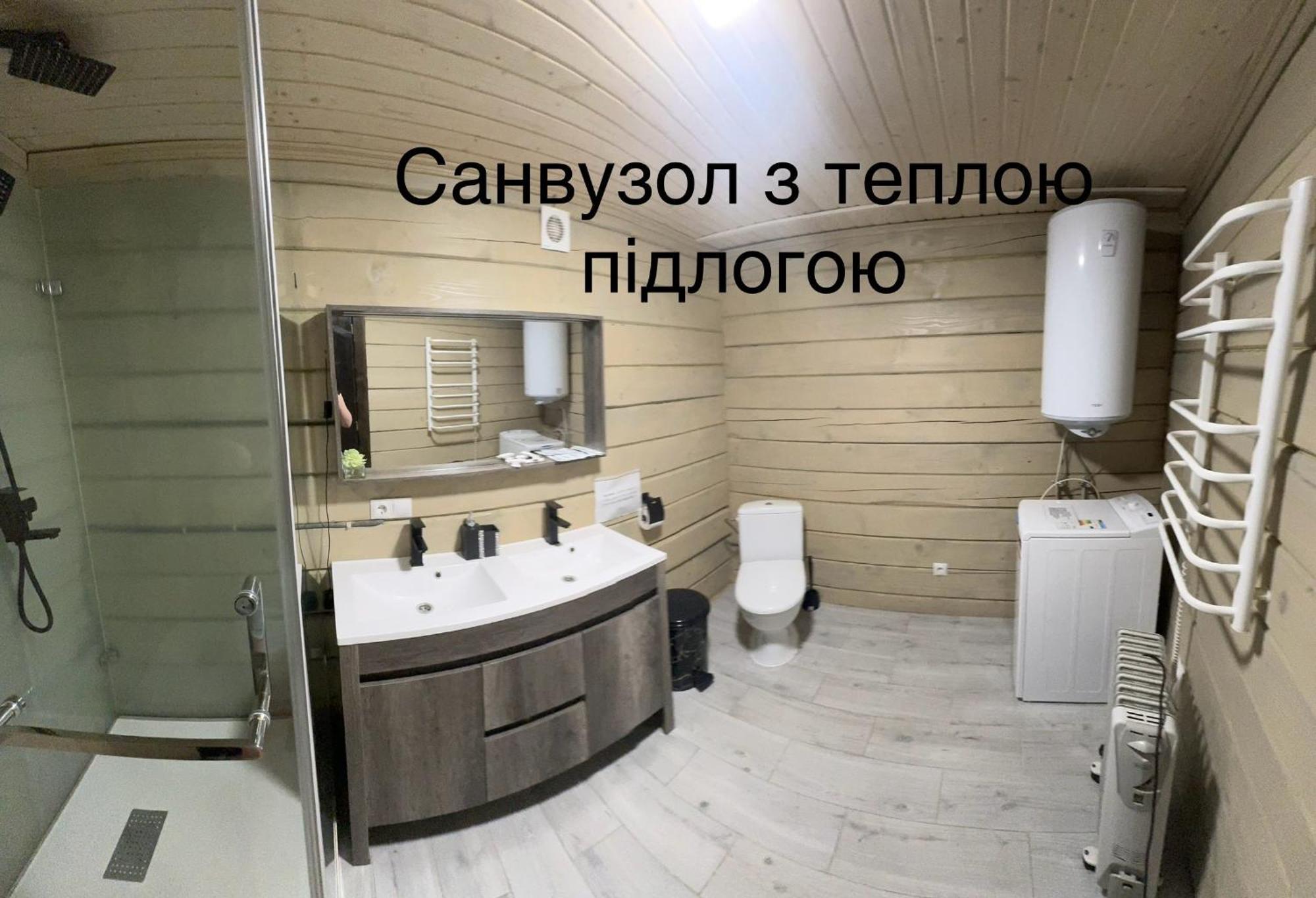 Hotel Berloga-Sinevir Synevyrs'ka Polyana Bagian luar foto