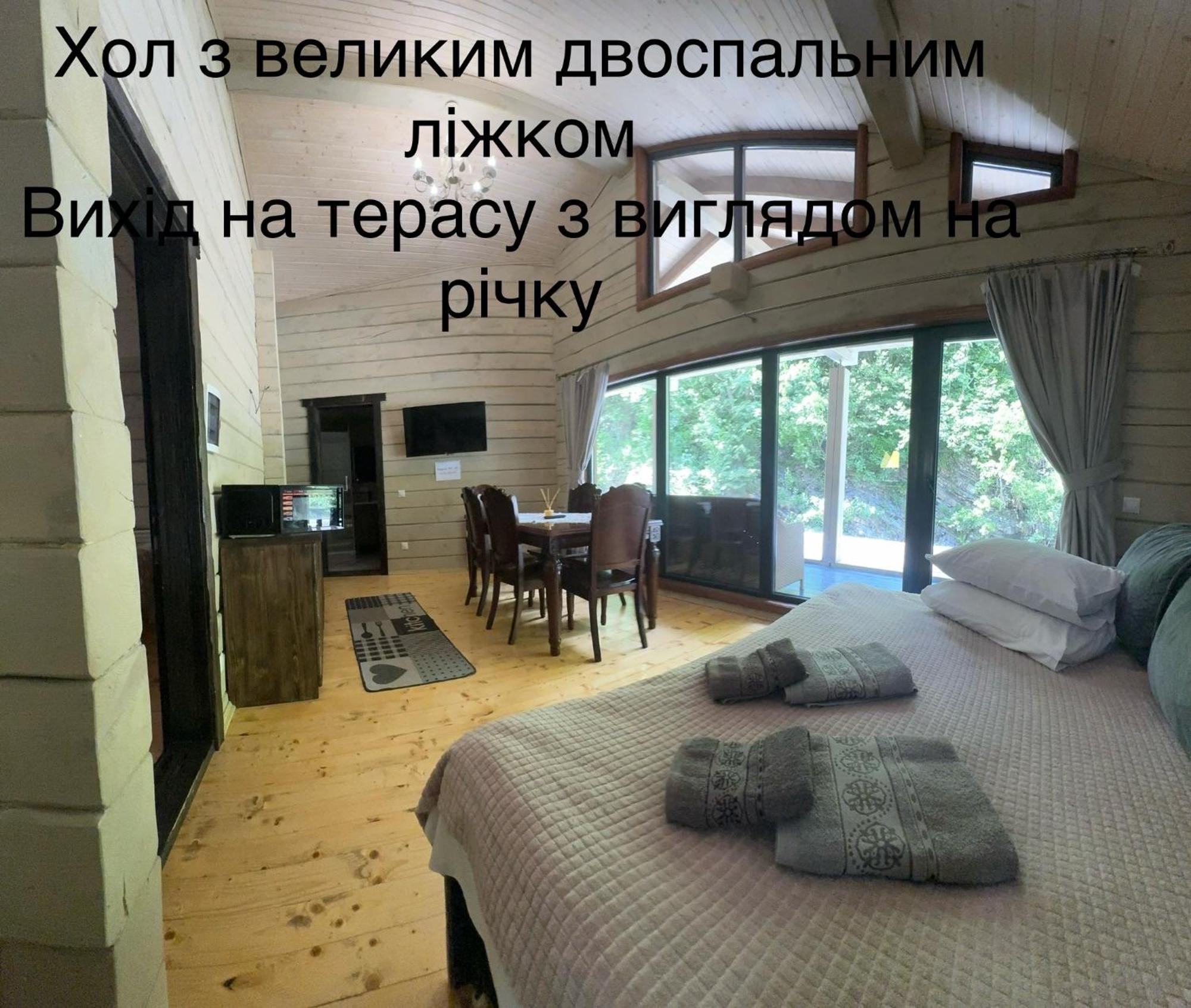 Hotel Berloga-Sinevir Synevyrs'ka Polyana Bagian luar foto